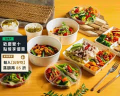 澄食堂 泰式綠咖哩 紅咖哩