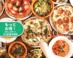 Pizzeria Romano e Marino