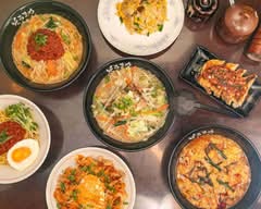 旨味凝縮味噌ラーメン】そらまめらぁめん本舗 Soramame Ra-menHonpoの