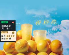 TEA TOP第一味 南京三民店