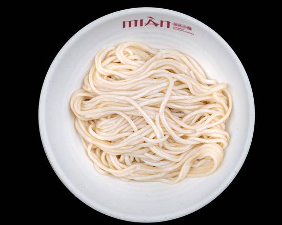 Order Mian - Honolulu - Menu & Prices - Honolulu Delivery | Uber Eats
