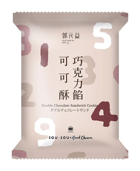 郭元益巧克力餡可可酥