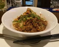 スパイス担々麺 インコのめざめ