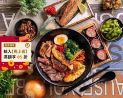 ONE GOOD烤肉飯 南京復興店