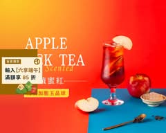 春陽茶事 桃園桃鶯店