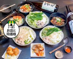 新世界もつ鍋屋 西心斎橋店 SHINSEKAI MOTSUNABEYA NISHISHINSAIBASHITEN