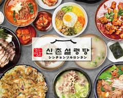 シンチョンソルロンタン　新宿本店