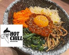 韓国バル HOT CHILL