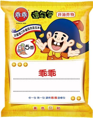 乖乖玉米脆條－五香口味