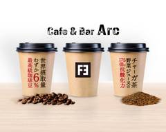 Speciality coffee＆チャーガ茶のお店　Cafe Arc(アーク)