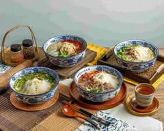 三條蘭州牛肉拉麵