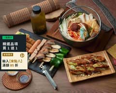 豐盛蔬食燒烤