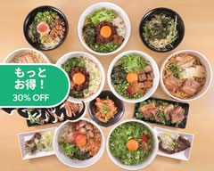 てっぺん 春日井本店 Teppen kasugaihonten