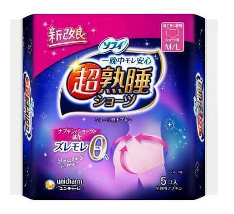 ユニ・チャーム ソフィ超熟睡ショーツ - MLサイズ (5 入)