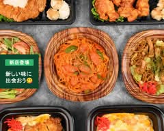 炭火焼肉&Bar 龍&Ryu　sumibiyakiniku_and_bar ryu_and_ryu	