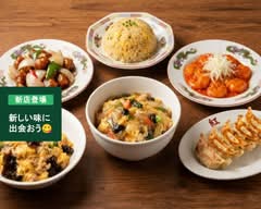 中華料理 江華