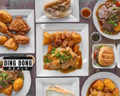 Grange Roast