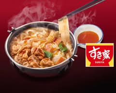 すき家 23号南区元塩店 Sukiya 23 Minamiku Motoshio