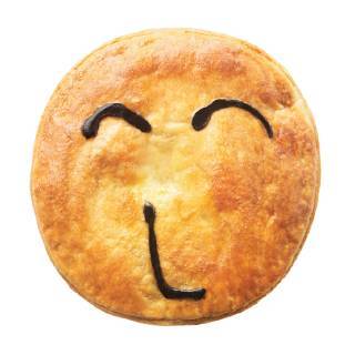Grande Lamb and Rosemary Pie