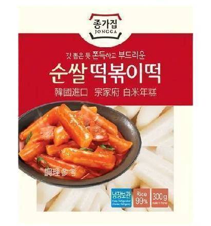 宗家府 白米年糕300G(冷藏)^301481321