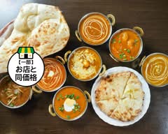 ナマステダイニング Namaste dining