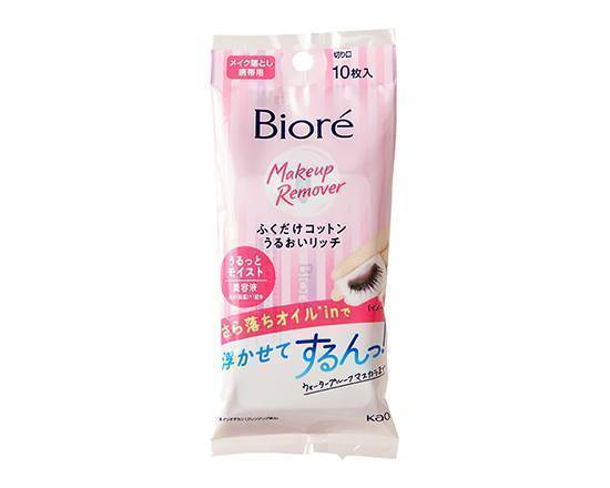 【日用品】◎ビオレうるおいコットンリッチ(10枚)