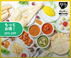 タラキッチン　錦糸町店