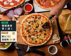 搖滾披薩 Pizza Rock 大直店