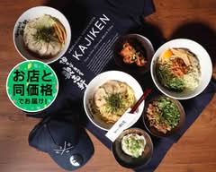 油そば酒場歌志軒久我山店