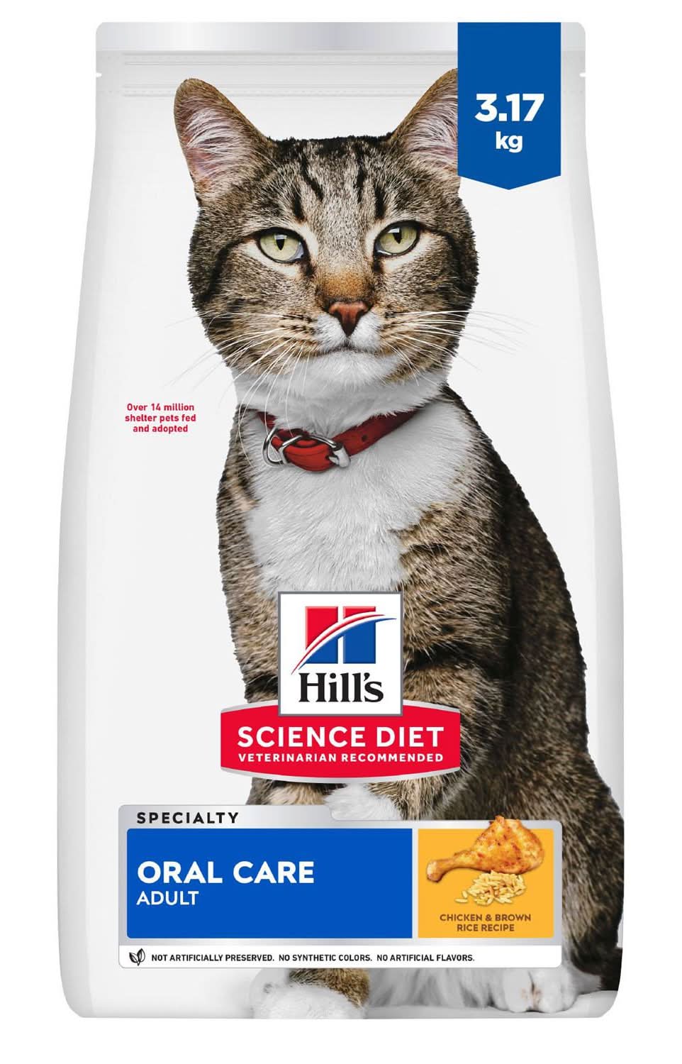 Hill's Science Diet Specialty Oral Care Chicken Recipe Adult Cat Food, 7 lb