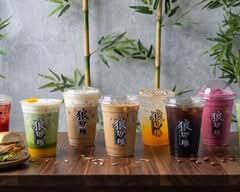 Wolf Coffee (Tijuana)