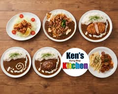 カレーショップ Ken 's kitchen　　Kare-shoppu　Ken 's kitchen	