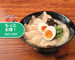 一竜 池袋東口駅前 ICHIRYU Ikebukuro Station East-exit