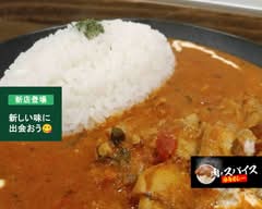 肉とスパイス 日向カレー nikuto spices hyuga curry