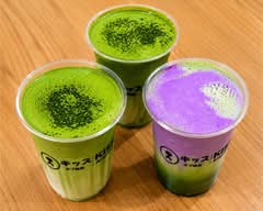 Kiss of Matcha - Sunset (Irving)