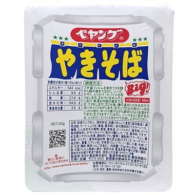 まるか食品　ペヤング　ソースやきそば　１２０ｇ