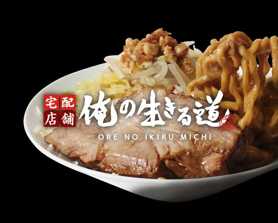 神奈川県からの発送になります湘南に来られたら手渡し可能ですご連絡お待ちしてます。 神奈川県からの発送になります湘南に来られたら手渡し可能ですご