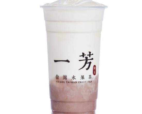 Taro Oat Milk 芋頭燕麥奶