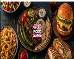 Food Game