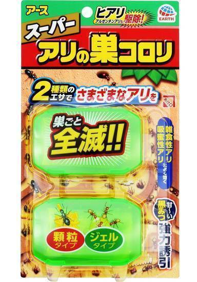 スーパーアリの巣コロリ２個:4901080255013