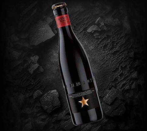 イネディット　330ml【302227】