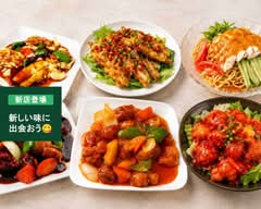 創作中華　萬福八街店