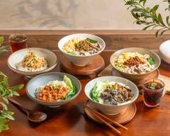 雲米 Rice in cloud