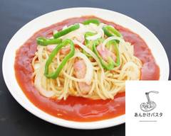 『あんかけパスタ店』スパゲッティーハウス　ヨコタ