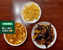 美食美客 Bishokubikyaku