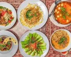 Maechan Thai Cuisine (103-07 Queens Boulevard)