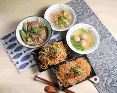 連家蛋酥魷魚羹