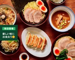 横浜家系ラーメン 白楽家　Yokohamaiekeiramenhakurakuya 			