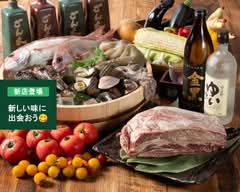 居酒屋ごん太 広島店 izakayagonnta hiroshimatenn