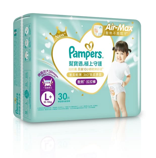 幫寶適極上守護拉拉褲L+30 <30PC片 x 1 x 1Bag袋>
